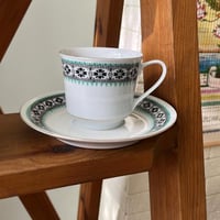 كوب صيني فنتج و فاخر