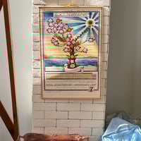 شجرة الأنبياء المرسلين - اصدار الثمانينات