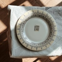 صحن فرنسي ماركة اركوبال