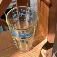 قلاص فنتج " اشرب اورنجينا "