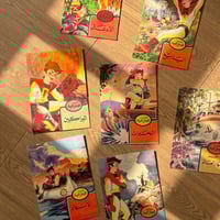 رائد يحدثكم عن : المجموعة الجغرافية