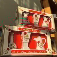 طقم من 3 تحف صغيره / فنتج ونادرة