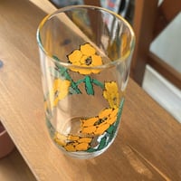 قلاص فنتج ونادر | صناعة يابانية