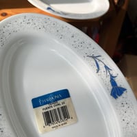 صحن فنتج صناعة إسبانية من هرمونيا