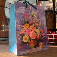 أكياس هدايا فنتج