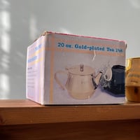 إبريق ستانلس ستيل صيني عتيق