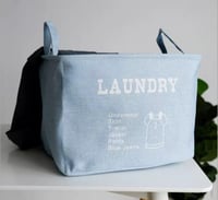 سلة تخزين- أزرق