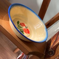 بادية غضار اصدار قديم