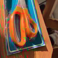 مقص | اصدار قديم