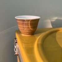 فنجال اصدار قديم | ختم صيني أحمر