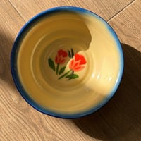 بادية غضار اصدار قديم