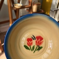 بادية غضار اصدار قديم