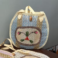 شنطة فنتج صناعة تايوان