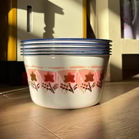 طاسة غضار اصدار قديم