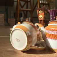 إبريق عتيق ونادر | ختم صيني احمر