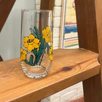 قلاص فنتج ونادر | صناعة يابانية