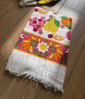 فوطة - منشفة فنتج | إصدار مابين السبعينات إلى بداي...