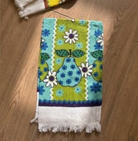 فوطة - منشفة فنتج | إصدار مابين السبعينات إلى بداي...