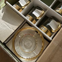 نص درزن بيالات فنتج صناعة تركية