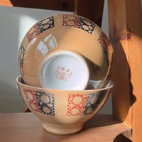 بادية فنتج ونادرة | ختم صيني احمر