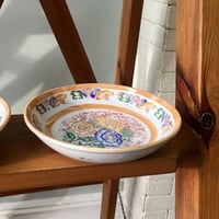 صحن فنتج من الثمانينات | ختم صيني احمر