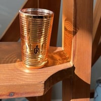 نص درزن استكانات شاي ، اصدار عتيق