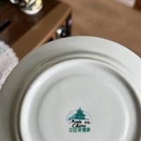 كوب صيني عتيق