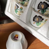 درزن فناجيل بورسلان صيني | اصدار قديم