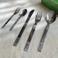 طقم ملاعق اصدار عتيق