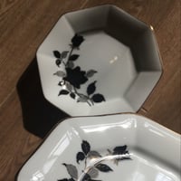 مجموعة صحون ، صناعة يابانية فنتج