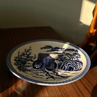 صحن خزف ياباني | فنتج ونادر