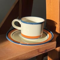 كوب ياباني حجري فنتج ونادر ~ اصدار الثمانينات