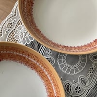 صحن ختم صيني أحمر | اصدار عتيق