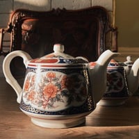 غوري فنتج ونادر | صناعة يابانية