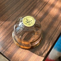 درزن فناجيل صناعة تركية فنتج