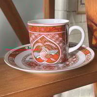 cup من الأكواب اليابانية العتيقة و النادرة