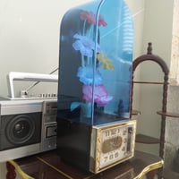 ساعة صناعة تايوان ، اصدار عتيق