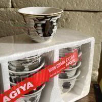 درزن فناجيل صناعة يابانية فنتج ماركة kagiya