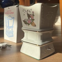 مبخرة سراميك | صناعة يابانية فنتج