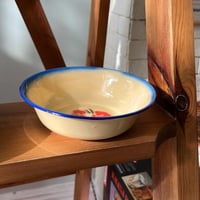 بادية غضار اصدار قديم