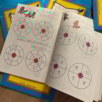 الحساب المسلي الأول من ١ إلى ١٠٠ - صف الروضة