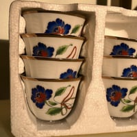 فناجيل اصدار قديم من Yamasen صناعة اليابان