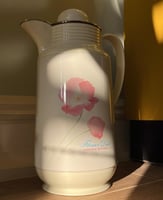 ترامس فنتج | صناعة صينية أنيقة