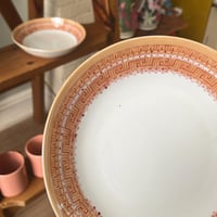 صحن ختم صيني أحمر | اصدار عتيق