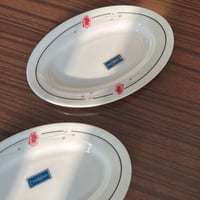 صحن فنتج صناعة إسبانية ماركة هرمونيا