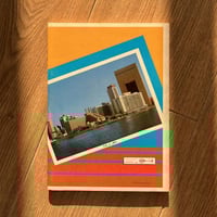 دفتر اصدار قديم