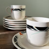 كوب صناعة يابانية فنتج | ختم نادر