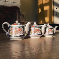 غوري فنتج ونادر | صناعة يابانية