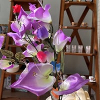 باقة ورد صناعي | اصدار قديم