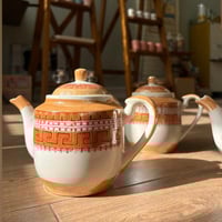 إبريق عتيق ونادر | ختم صيني احمر